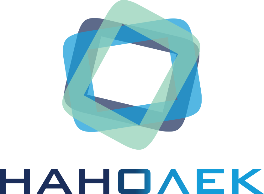 Нанолек