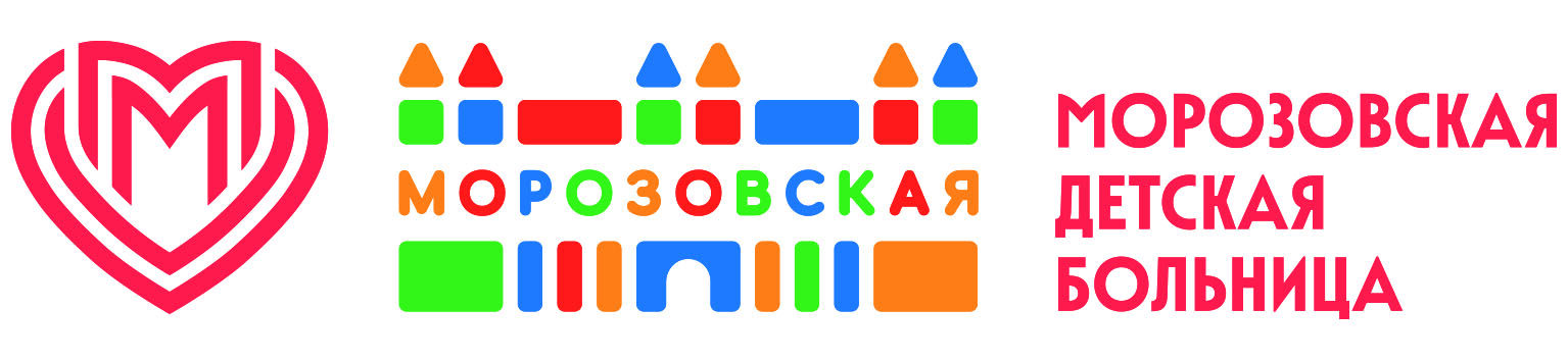 Логотип Морозовская детская городская клиническая больница
